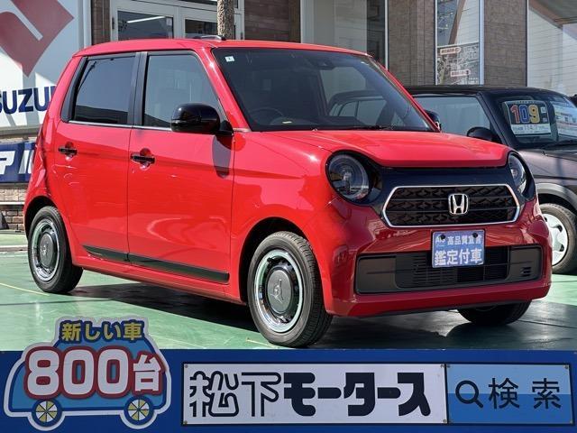 Used HONDA N-ONE