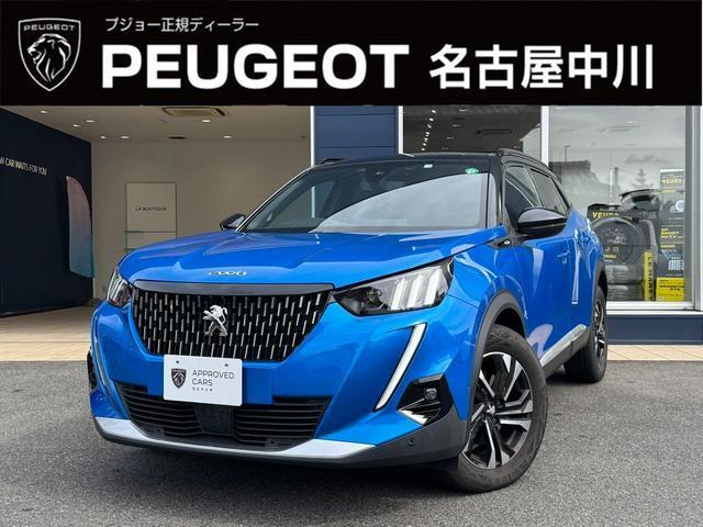 Used PEUGEOT 2008
