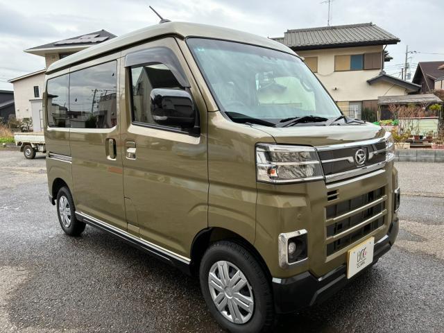 Used DAIHATSU ATRAI