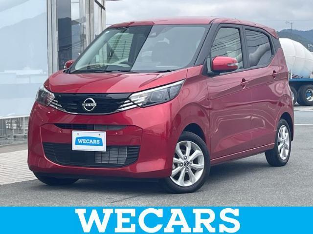 Used NISSAN DAYZ