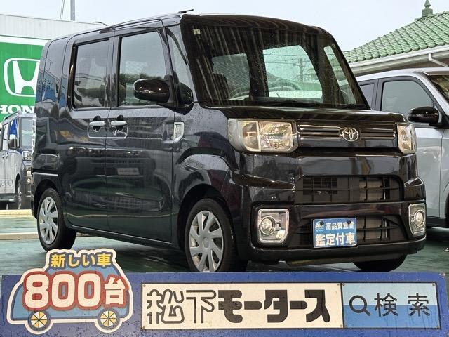 Used TOYOTA PIXIS MEGA