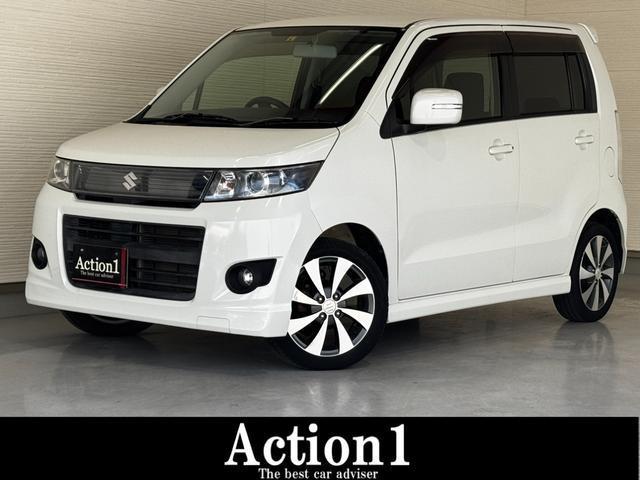Suzuki Wagon R Stingray