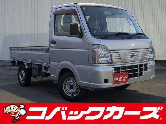 Nissan Nt100clipper Truck