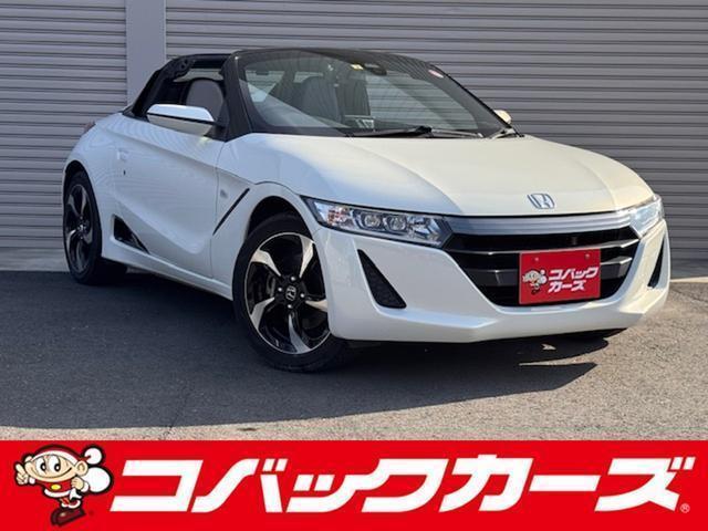 Used HONDA S660