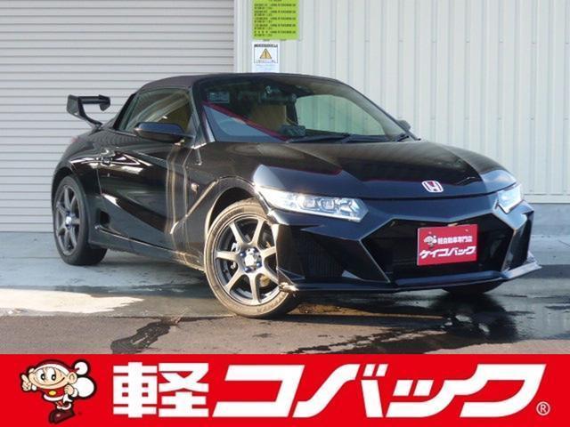 Used HONDA S660
