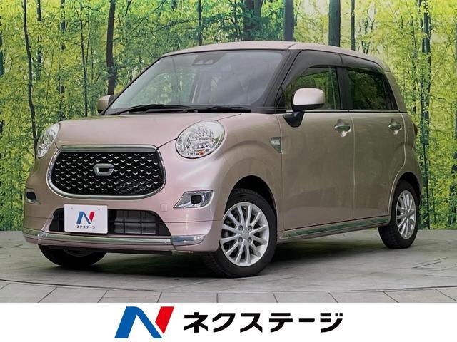 Used DAIHATSU CAST