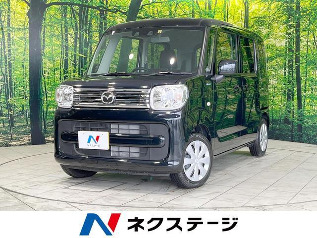Used MAZDA FLAIR WAGON