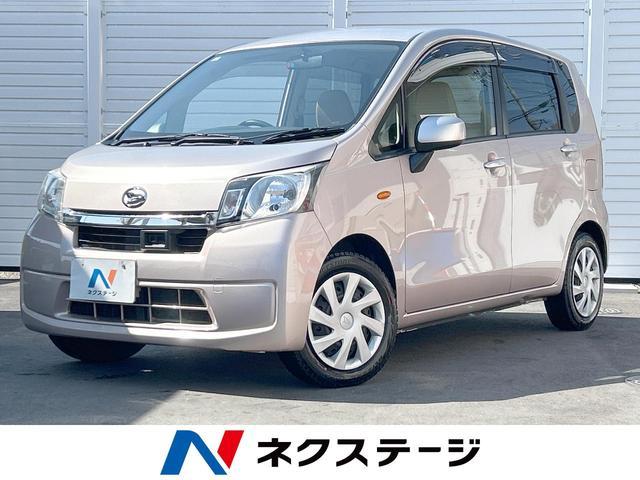 Used DAIHATSU MOVE