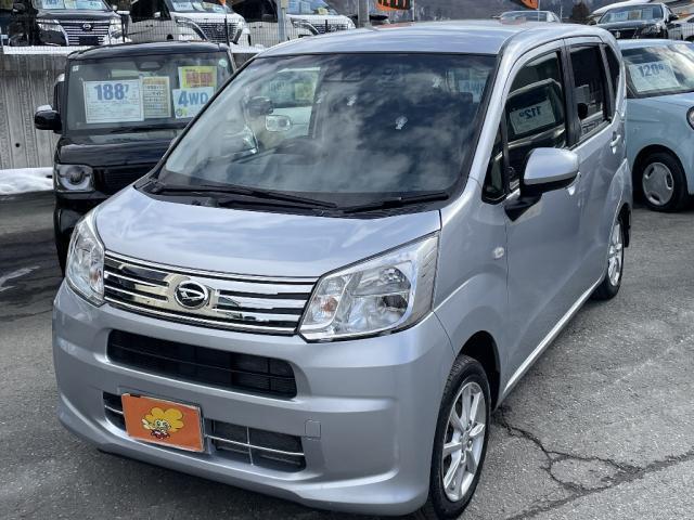 Used DAIHATSU MOVE