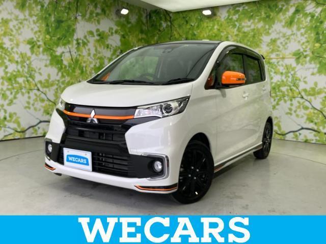 Mitsubishi EK Custom
