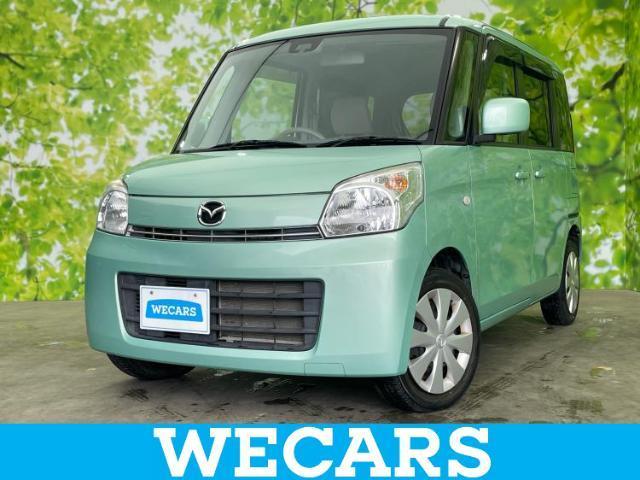 Used MAZDA FLAIR WAGON
