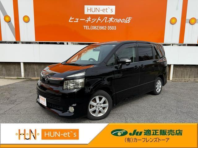 Used TOYOTA VOXY