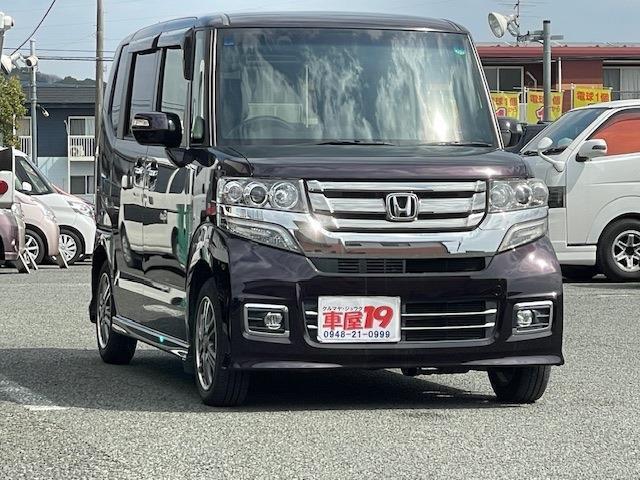 Used HONDA N-BOX