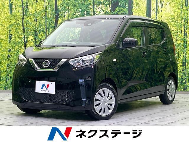 Used NISSAN DAYZ