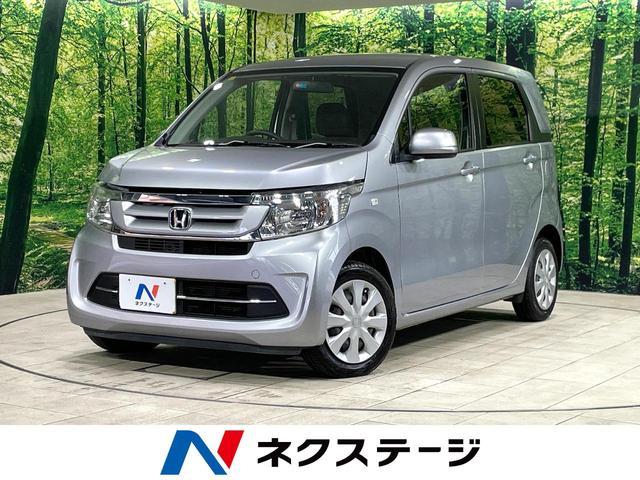 Used HONDA N-WGN
