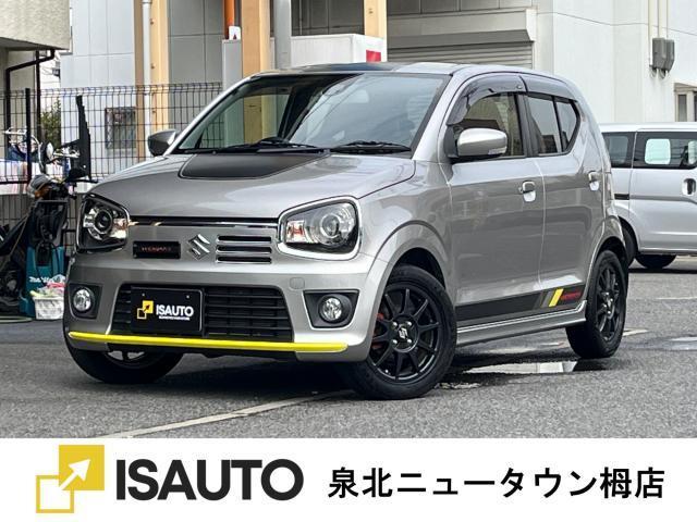 Used SUZUKI ALTO WORKS