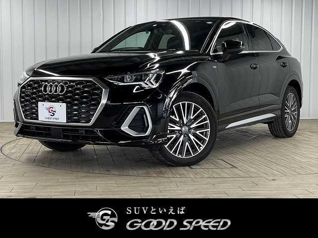 Audi Q3 Sportback