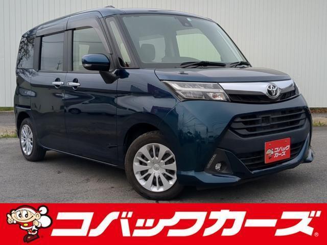 Used TOYOTA TANK