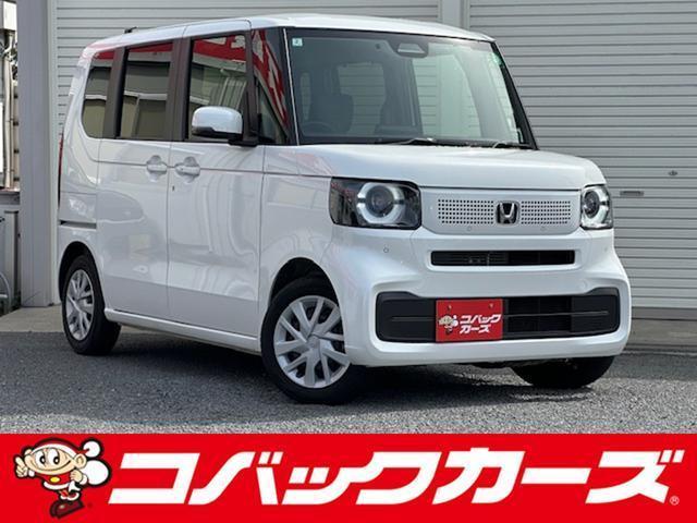 Used HONDA N-BOX