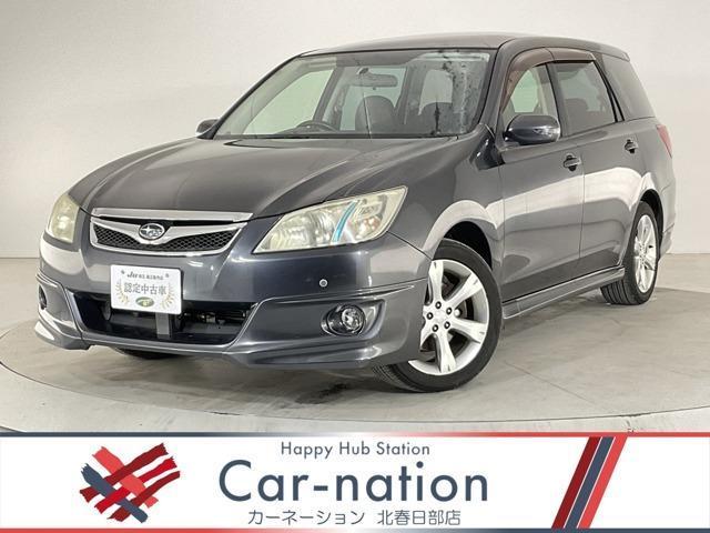 Used SUBARU EXIGA