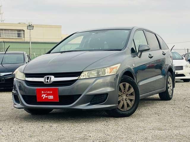 Honda Stream