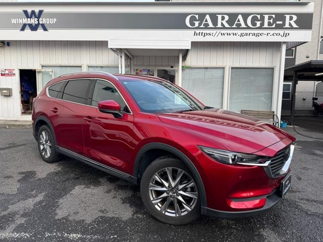 Mazda Cx-8
