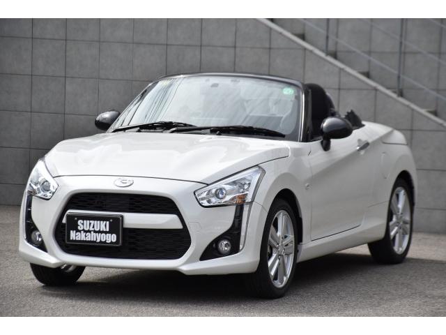 Used DAIHATSU COPEN