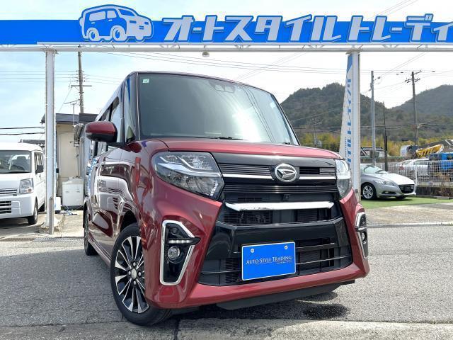 Used DAIHATSU TANTO