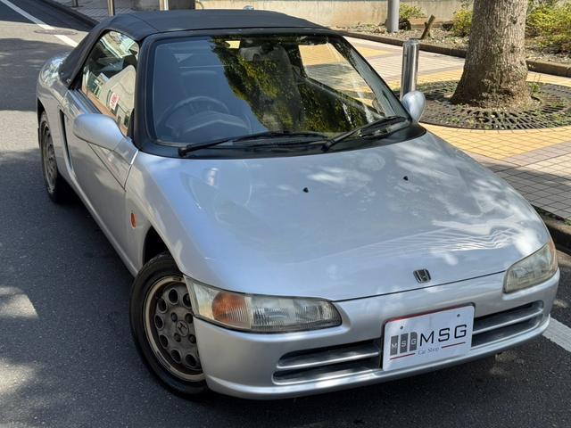 Honda Beat