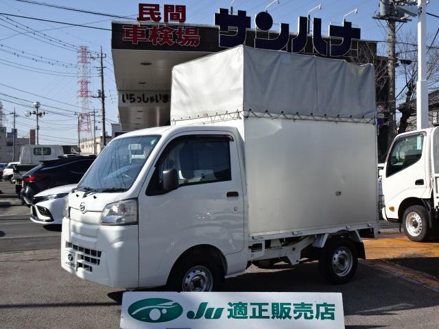 Used DAIHATSU HIJET TRUCK