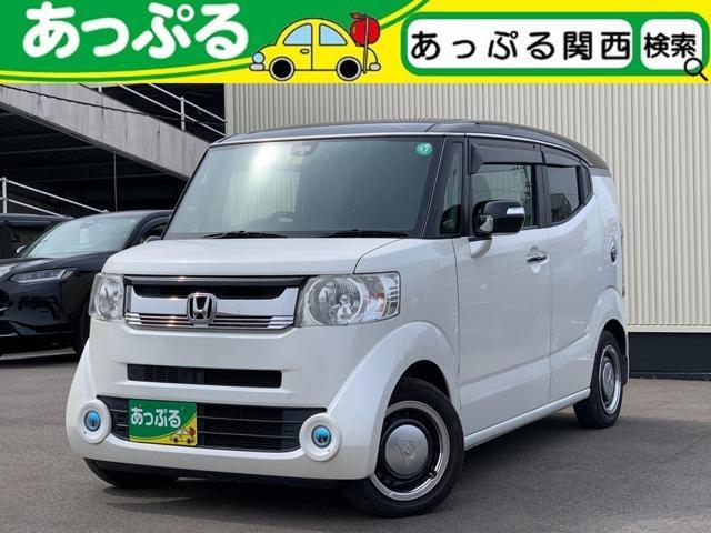 Used HONDA N-BOX SLASH