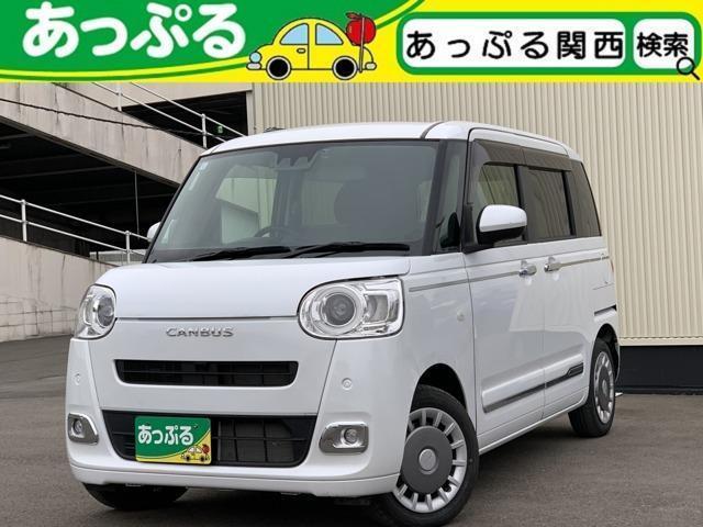 Used DAIHATSU MOVE CANBUS