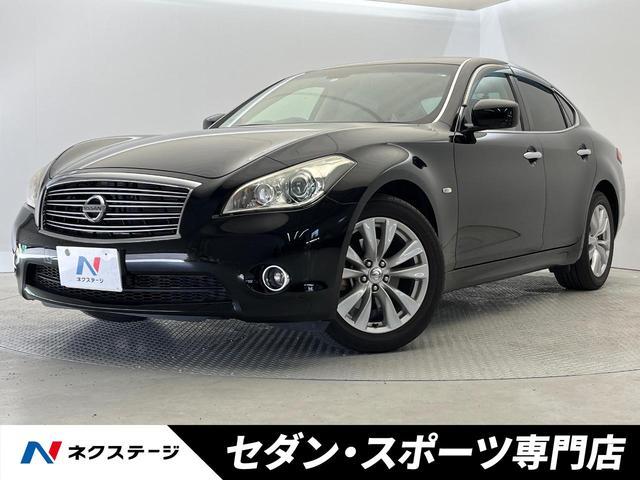 Used NISSAN FUGA