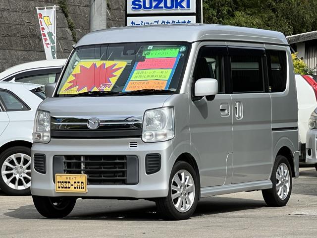 Mazda Scrum Wagon
