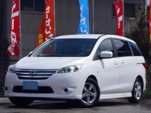Used NISSAN LAFESTA