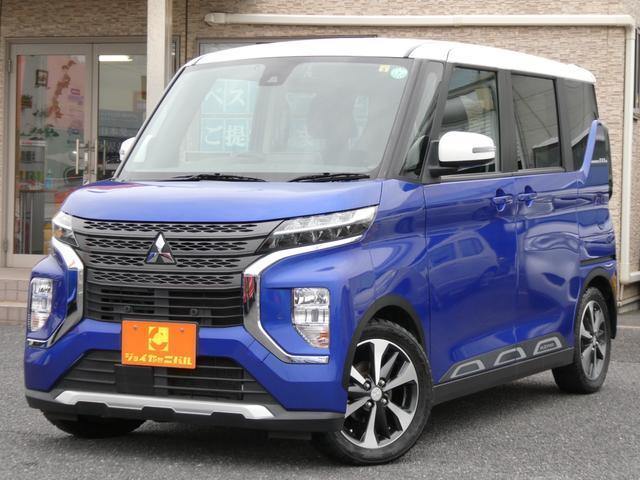 Used MITSUBISHI EK X SPACE