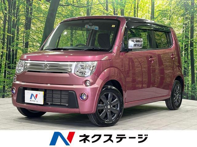 Suzuki MR Wagon