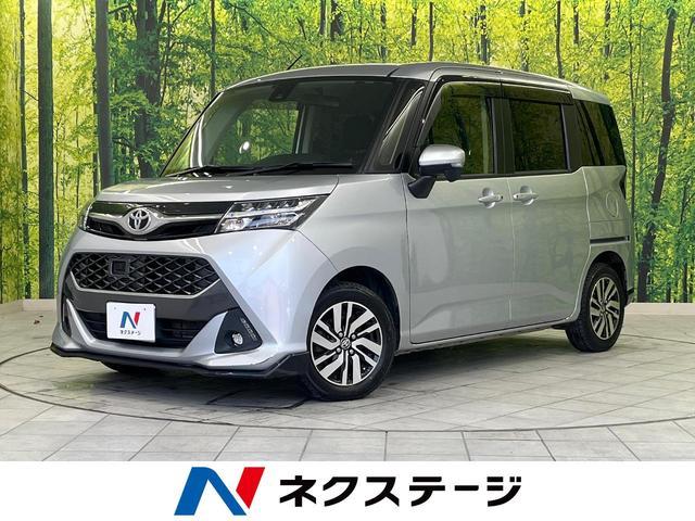Used TOYOTA TANK
