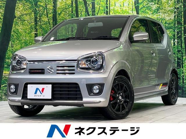 Suzuki Alto Works