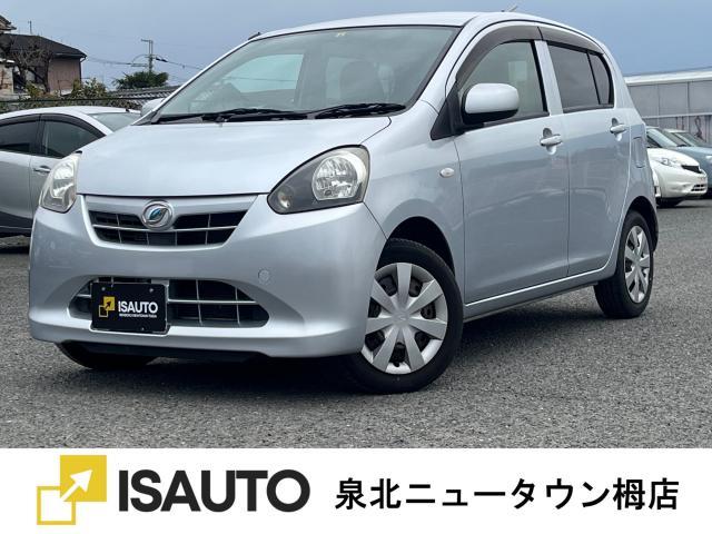 Used DAIHATSU MIRA E:S