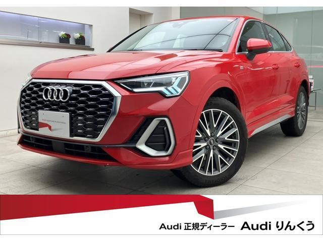Used AUDI Q3 SPORTBACK