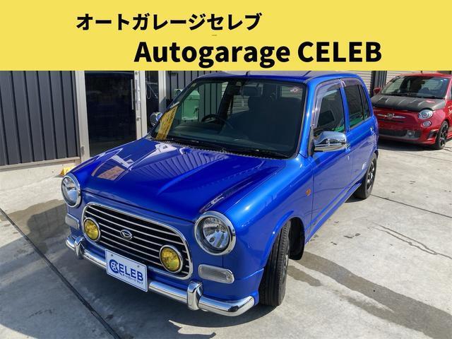 Used DAIHATSU MIRA GINO