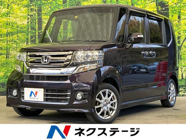 Used HONDA N-BOX CUSTOM