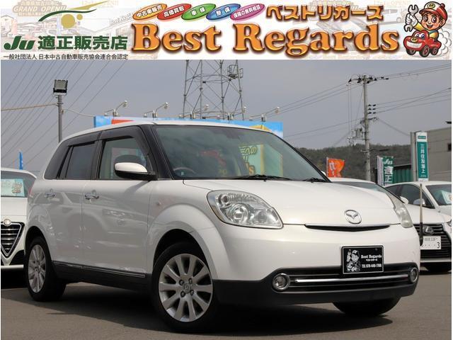 Used MAZDA VERISA