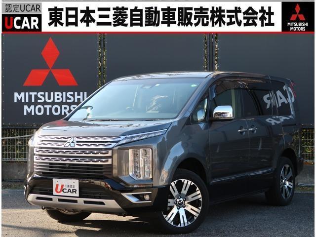Used MITSUBISHI DELICA D:5