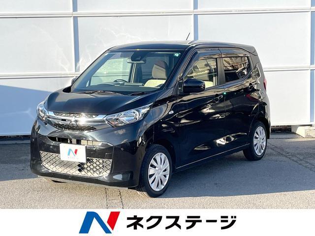 Used MITSUBISHI EK WAGON