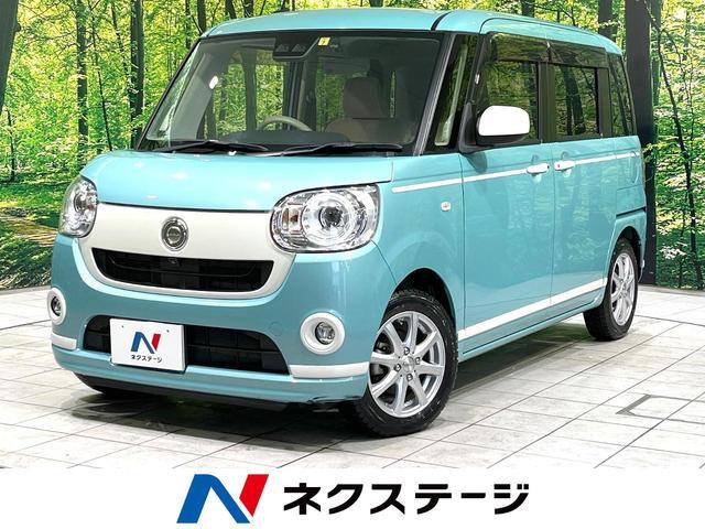 Used DAIHATSU MOVE CANBUS