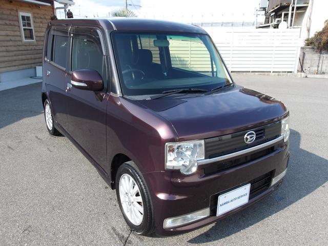 Used DAIHATSU MOVE CONTE