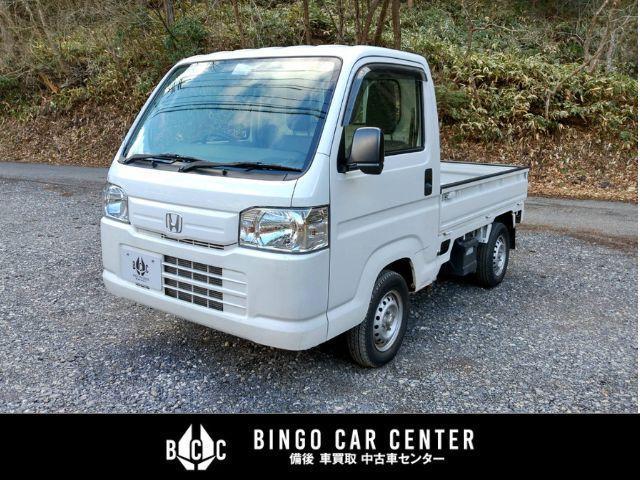 Honda Acty Truck