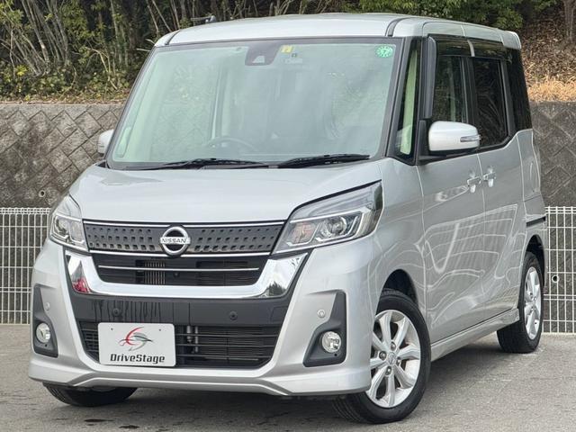 Used NISSAN DAYZ ROOX